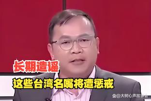 188金宝搏官网版下载截图3