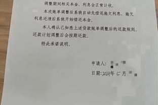 科尔：普尔是我们夺冠的关键 他为勇士付出了很多&他配得上掌声