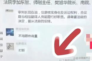 都体：国米准备为泽林斯基提供400万到450万欧年薪，合同期4年