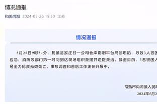 美记：步行者寻求升级前锋位置即战力 持续关注西卡与库兹马